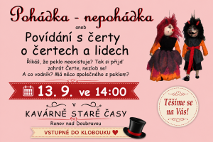pohádka